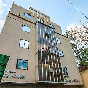 Hotel Pratap Residency